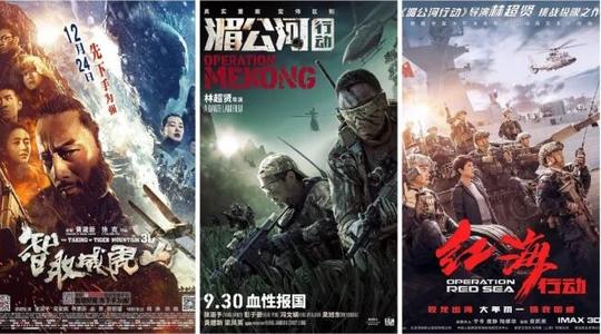 江苏城市职业学院学位证样本