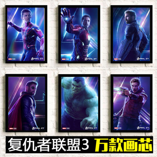 花旗银行对账单怎么制作